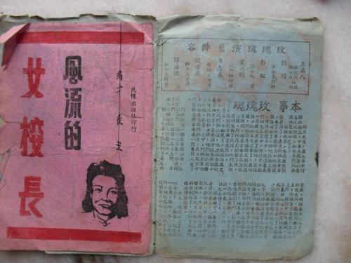史蒂文斯理工学院diploma购买