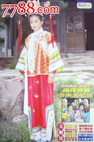天门农村不动产权证何时下发